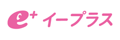 イープラス