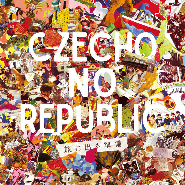 Czecho No Republic
