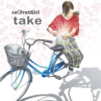 reGretGirl