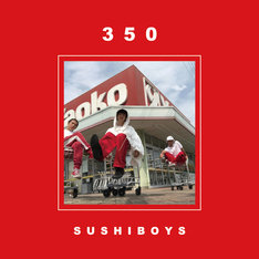 SUSHIBOYS
