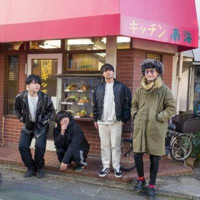 愛しておくれ