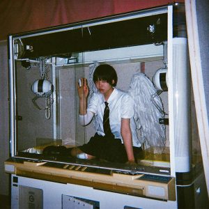 神聖かまってちゃん